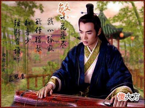 【历史故事】司马相如琴挑卓文君早有预谋，司马迁一个“缪”字捅破爱情的真相