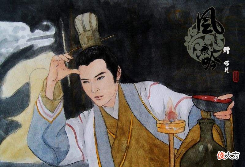 【历史故事】司马相如琴挑卓文君早有预谋，司马迁一个“缪”字捅破爱情的真相