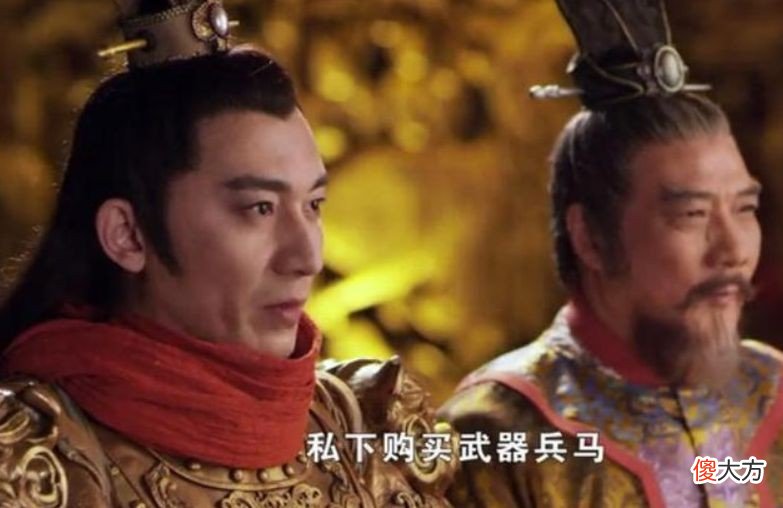 【爱历史】大臣杀皇帝睡了美貌皇后，还做了半年的皇帝，留下一句话流传千古