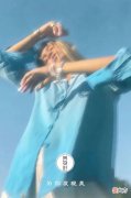【就爱时尚】四季美人图鉴，太有气质了！