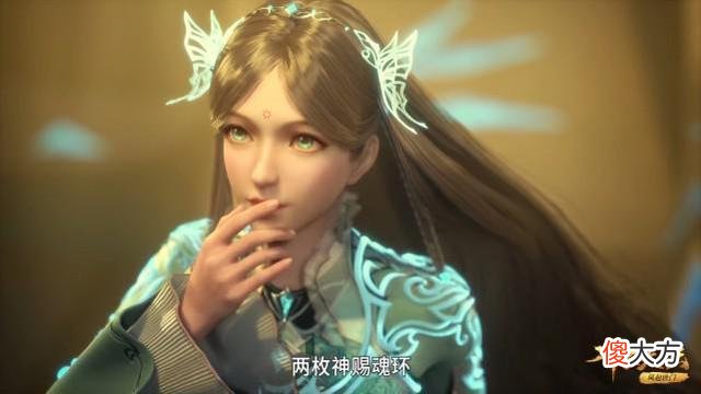 【游戏迷】斗罗：宁荣荣获10万年魂环，以及额外两个神赐魂环，波塞西羡慕了
