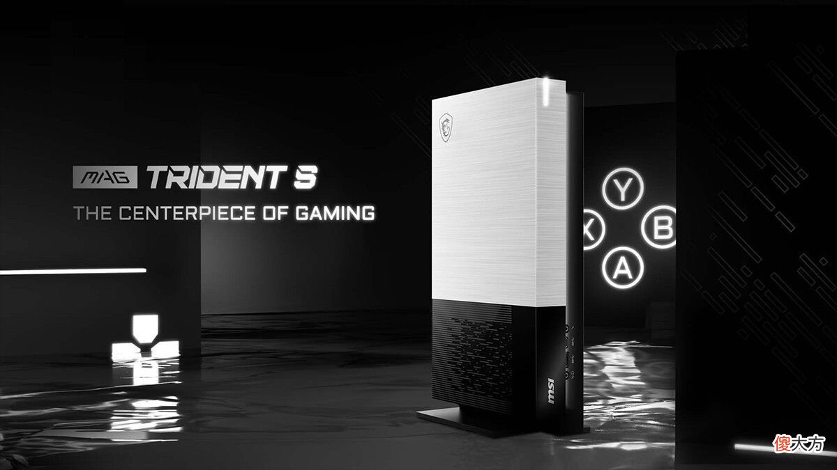 【游戏迷】微星推出 MAG Trident S 5M 台式电脑