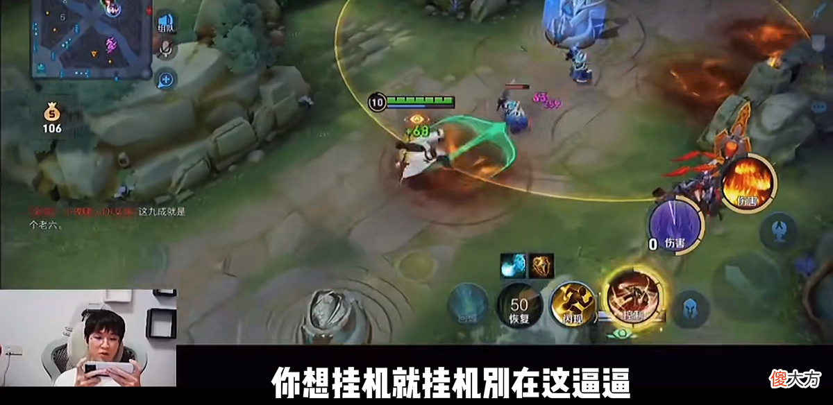 【游戏世界】久诚又与极光闹翻，当众狂怼极光，真的情商低？