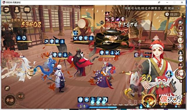【游戏迷】阴阳师：关于新套娃阵容的一点测试