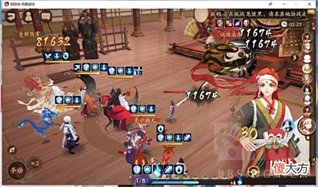 【游戏迷】阴阳师：关于新套娃阵容的一点测试