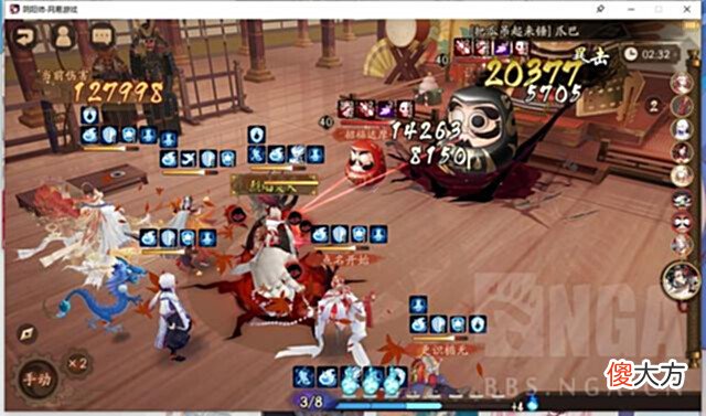 【游戏迷】阴阳师：关于新套娃阵容的一点测试