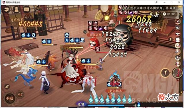 【游戏迷】阴阳师：关于新套娃阵容的一点测试