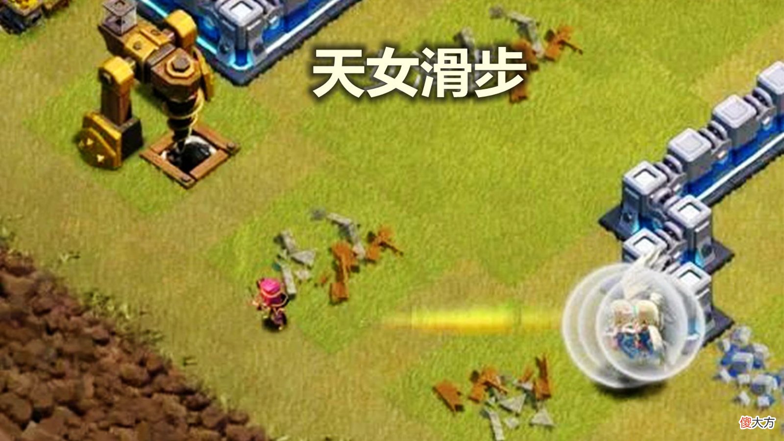 【游戏迷】部落冲突：为何很多玩家会放弃“家业”搬家国际服？原因很简单！