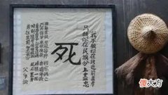 【历史故事】都说川人从不负国，但四川人在大后方创造的贡献也不可磨灭！