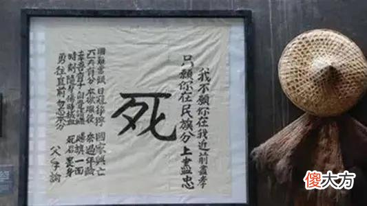【历史故事】都说川人从不负国，但四川人在大后方创造的贡献也不可磨灭！