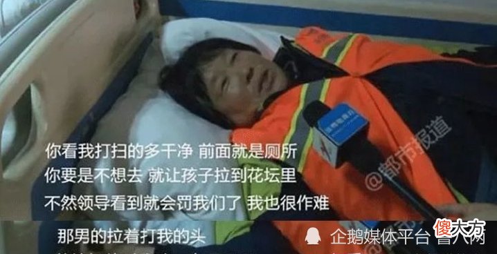 不想要一个孩子，你可以这样毁了他