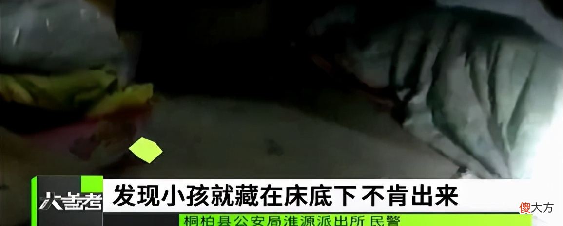 青春期“叛逆”和“不叛逆”的孩子，10年后过的是两种人生