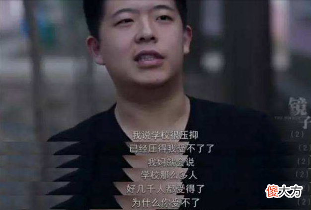 青春期“叛逆”和“不叛逆”的孩子，10年后过的是两种人生