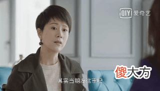 青春期“叛逆”和“不叛逆”的孩子，10年后过的是两种人生
