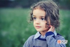 家长要从小让孩子学会这2种“惹不起”的气质，孩子将来会感谢你