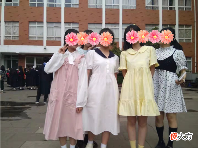 我,云南女孩,高中时父母给我买房,我不努力,却也考上重点大学