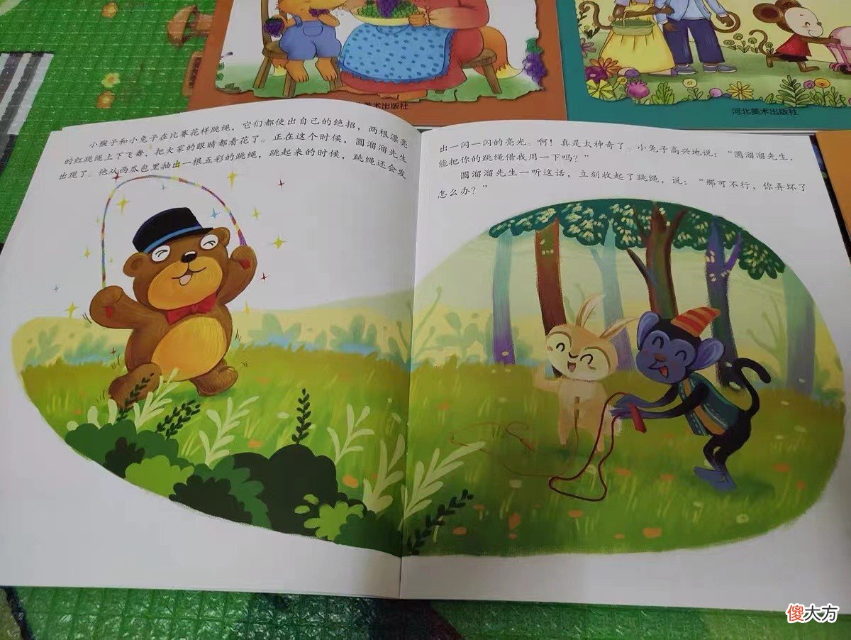 孩子遇事就哭、发脾气？妈妈用正确的方法，帮娃开口表达告别?任性?