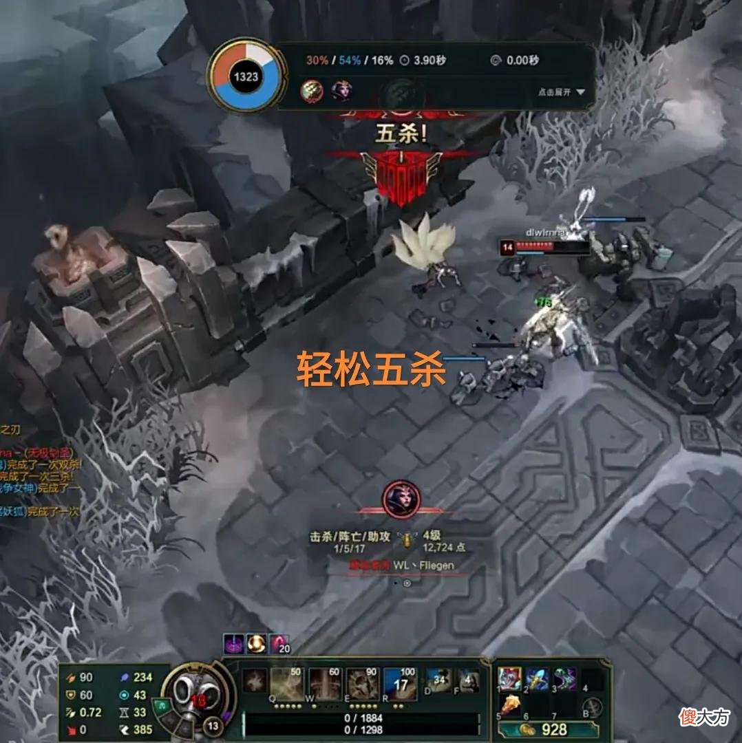 【游戏世界】到底是削弱还是加强？“攻击特效流剑圣风靡韩服，已来到T2级别”