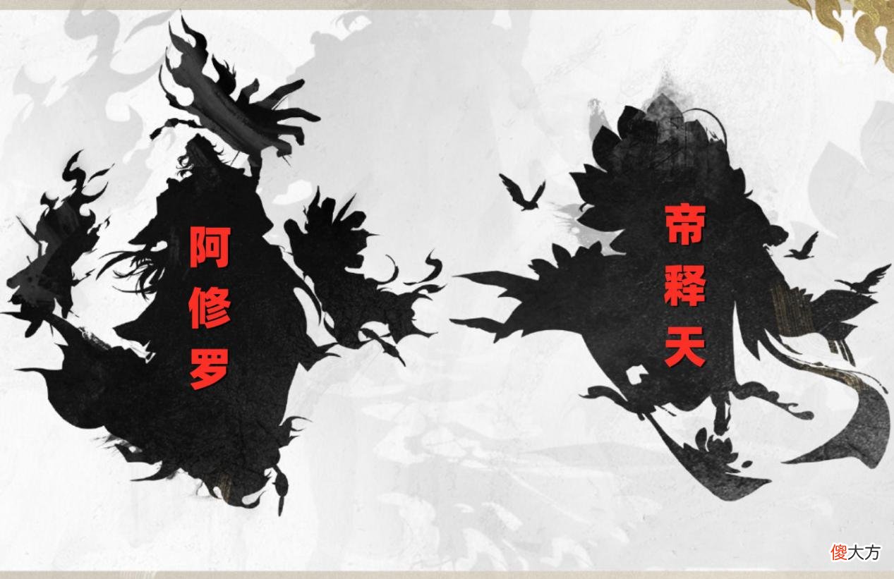 【游戏迷】阴阳师：美术组还“欠”玩家什么？已知8款皮肤会在未来陆续实装