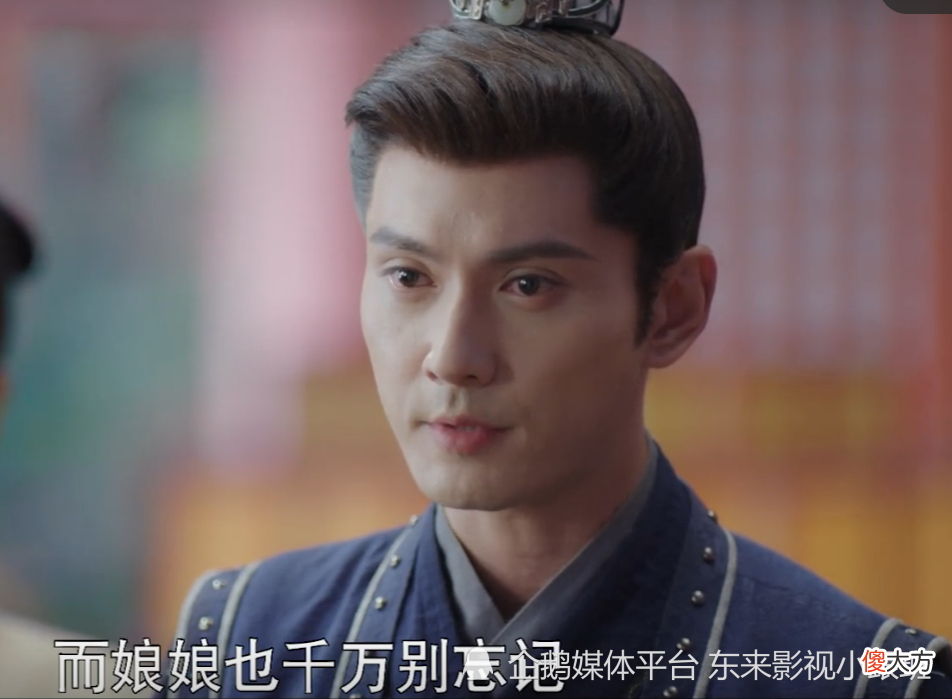 【历史故事】《嫣语赋》收官，梁母、贵妃下线，网友：秋珉，为何你没有下线？