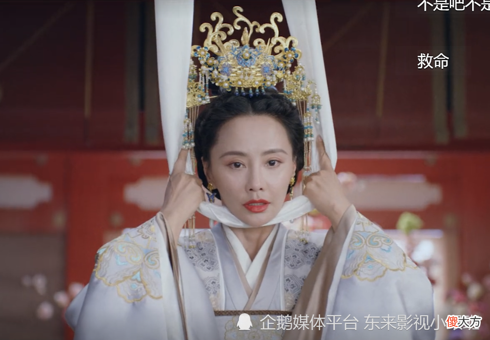 【历史故事】《嫣语赋》收官，梁母、贵妃下线，网友：秋珉，为何你没有下线？