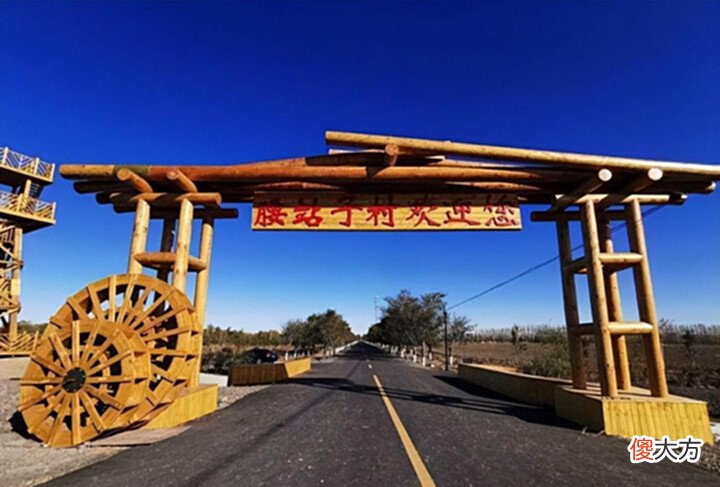 【历史故事】中国有一个奇特的村落,至今还近亲结婚,村里面住的都不是一般人