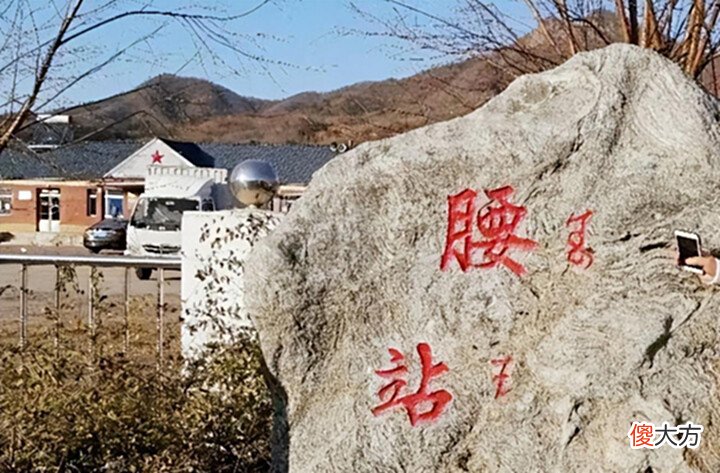 【历史故事】中国有一个奇特的村落,至今还近亲结婚,村里面住的都不是一般人