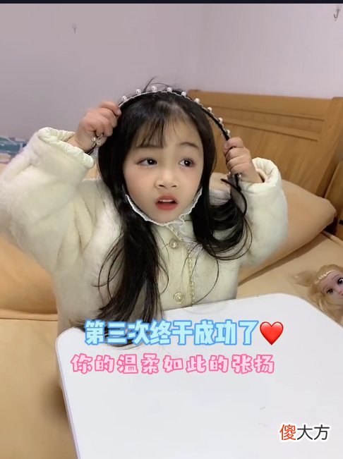 蓝妮妮：颜值逆天却身患罕见疾病，生活不能自理却成百万网红