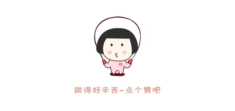 【就爱时尚】白鹿《奔跑吧兄弟》穿冰丝睡衣，优雅温柔，随性又自然