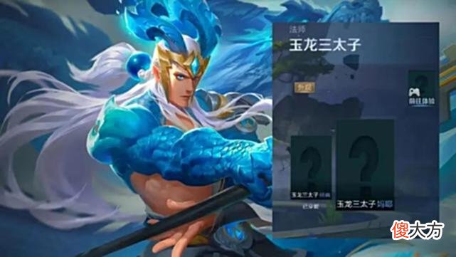 【游戏世界】王者荣耀：SNK传说皮肤来袭，3位新英雄亮相，皮肤返场规则大改！