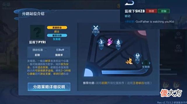 【游戏世界】王者荣耀：SNK传说皮肤来袭，3位新英雄亮相，皮肤返场规则大改！