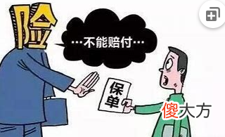 当孩子离开家，全职妈妈去干啥……