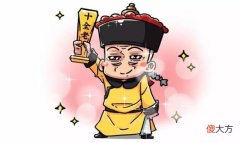 【历史故事】为何说满清实际灭亡于乾隆朝？