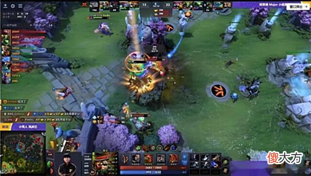 【游戏世界】DOTA2-Major小组赛：互秀屠夫，RNG战平Fnatic
