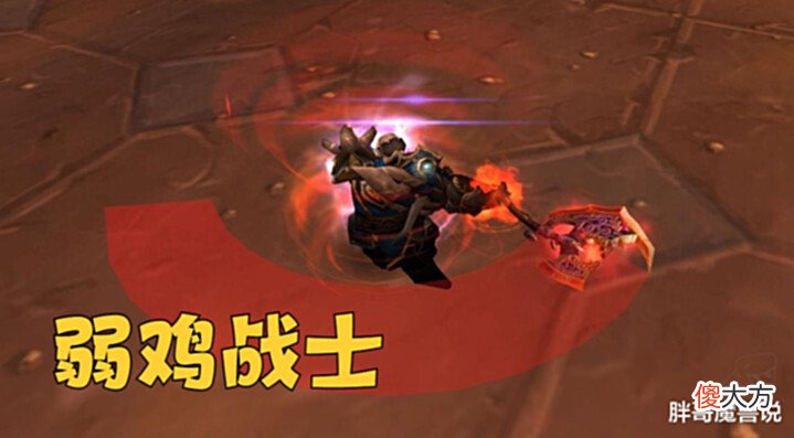 【游戏迷】魔兽WLK：NAXX二次测试，物理系全面崛起，留给法系的位置不多了