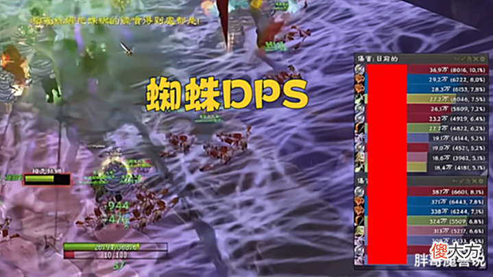 【游戏迷】魔兽WLK：NAXX二次测试，物理系全面崛起，留给法系的位置不多了
