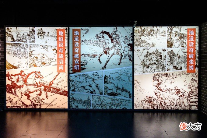 【爱历史】普通地道？曹操赋予它三大军事设计，一夫当关万夫莫开！