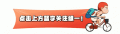 【游戏世界】灌篮高手手游：每周一吐槽！聊聊为啥球员上线速度变慢了这么多？