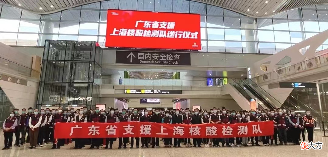 母亲为孩子主动感染病毒，上海的亲子方舱，你知道多少？