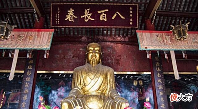 【爱历史】传说中,活了880岁的彭祖是如何死的?