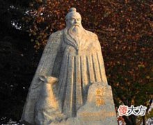 【爱历史】传说中,活了880岁的彭祖是如何死的?