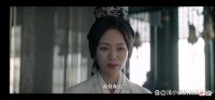 【历史故事】《星汉灿烂》：汝阳王妃找茬连皇帝都没辙，越妃是如何一招制胜的