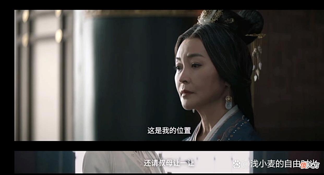 【历史故事】《星汉灿烂》：汝阳王妃找茬连皇帝都没辙，越妃是如何一招制胜的