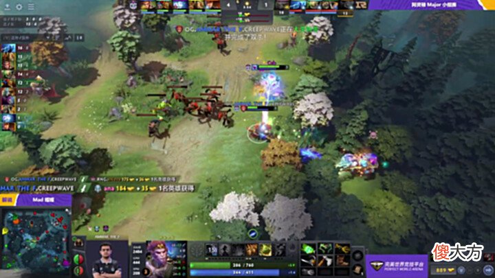 【游戏迷】Dota2-阿灵顿Major:耻辱性大败!RNG竟然被OG打了个“12投”?