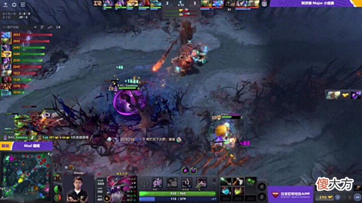 【游戏迷】Dota2-阿灵顿Major:耻辱性大败!RNG竟然被OG打了个“12投”?