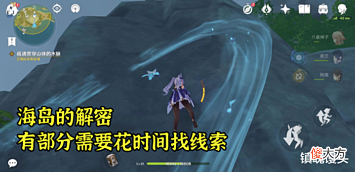 【游戏世界】原神:时至今日,备受争议的“剧情跳过”功能,是否应该上线?