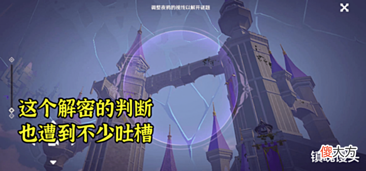 【游戏世界】原神:时至今日,备受争议的“剧情跳过”功能,是否应该上线?