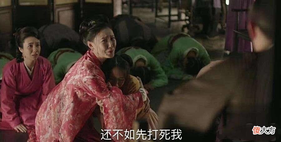 【爱历史】《知否》之墨兰：机关算尽太聪明