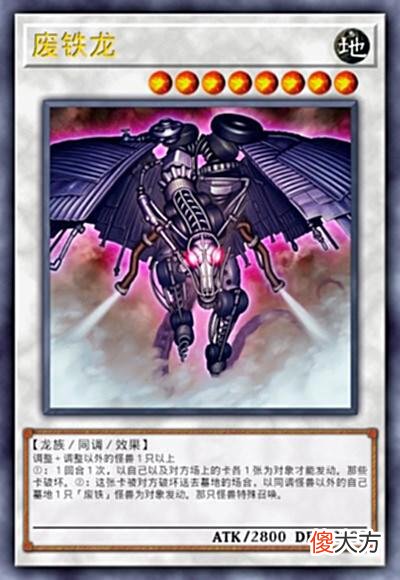 【游戏世界】《游戏王决斗链接》青眼白龙卡组的好兄弟卡片