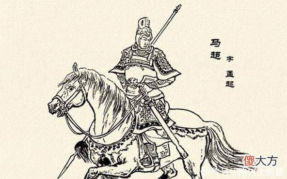 【爱历史】史上无敌悍将赵云第二马超第三，第一位追杀到俄罗斯把匈奴打残！